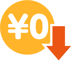￥0